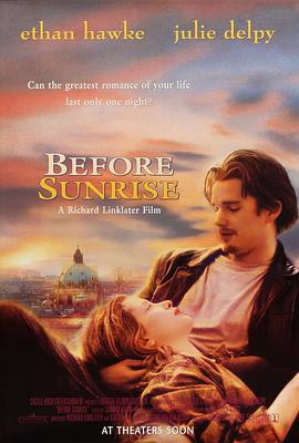 韩国电影表妹推荐 走私